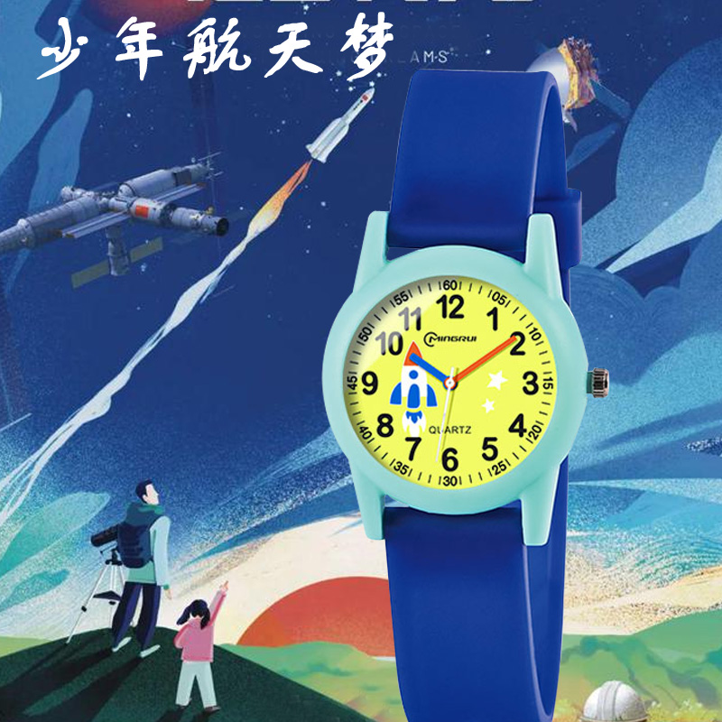儿童创意礼物男童小女孩小学生5岁10指针式小孩玩具手表