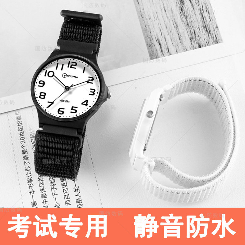 新款儿童手表男孩只看时间帆布女小学生初中防水电子指针手表考试