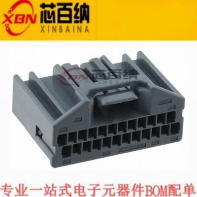 JAE原装现货 MX34024SF1 汽车连接器 Sckt HOUSING 24P 间距2.2mm