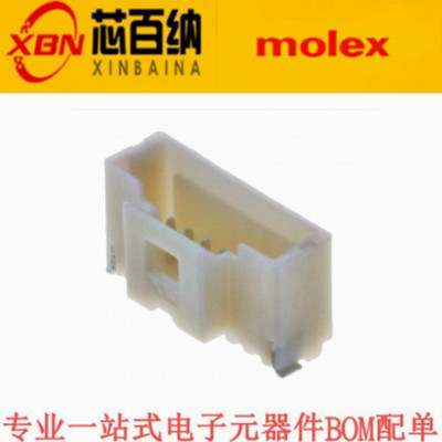 进口原装501331-0707 5013310707 Molex 连接器针座-公插针 现货