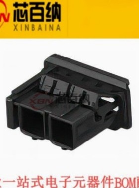 现货2305974-1 正品TE汽车连接器 2port Frame 外壳配套2302450-1