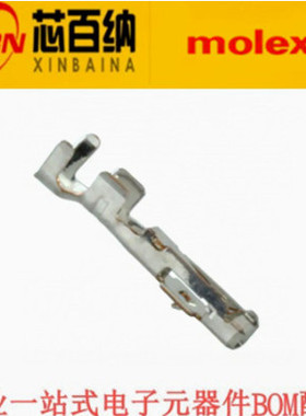MOLEX原厂 连接器5016471100 端子插针 501647-1100 线规22-26AWG