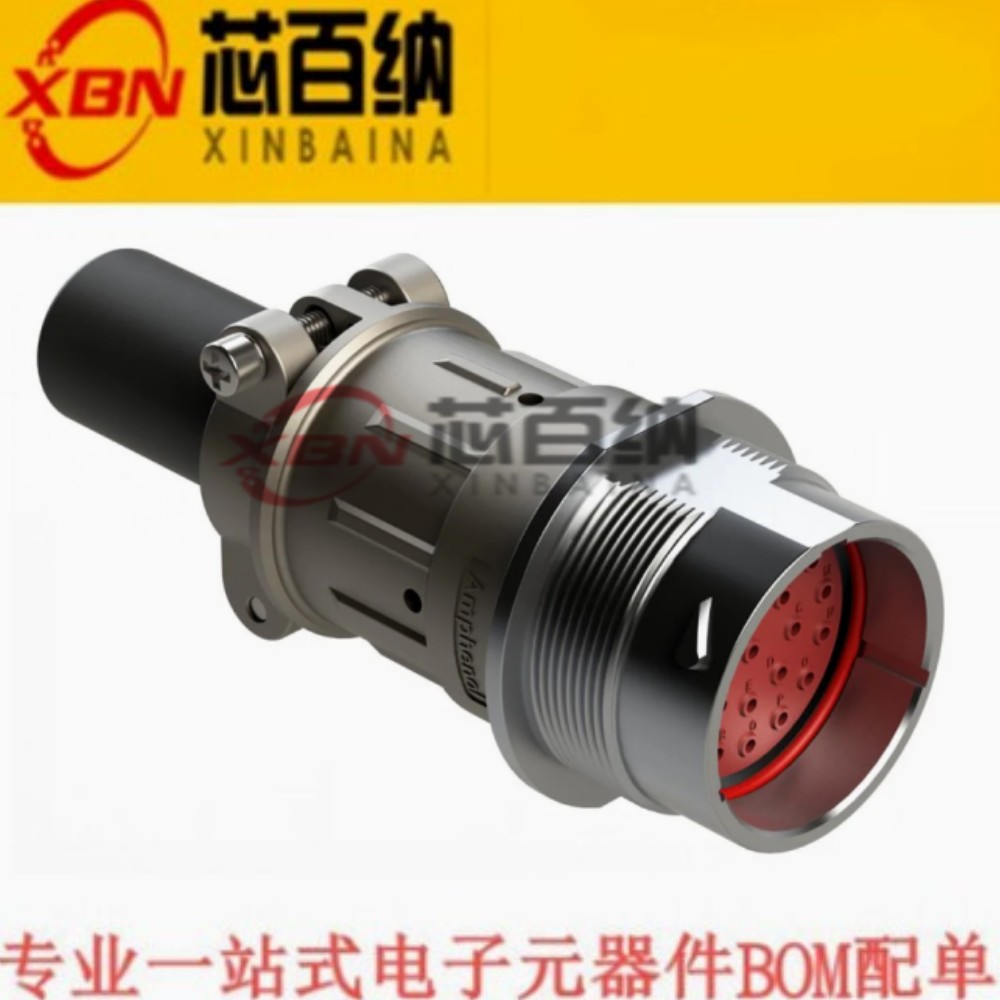 AHDM04-24-23PT-059 标准环形连接器A SERIES-AHD THIN SEAL CONN