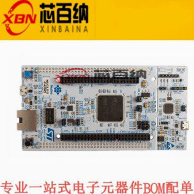 处理器开发板ST原装正品