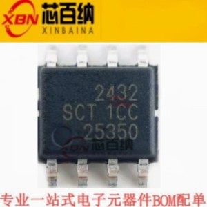 现货供应 SCT2432STER 封装ESOP-8 DC-DC电源管理IC芯片 丝印2432
