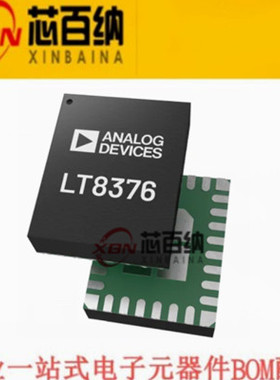 原装 LT8376RV#PBF 开关稳压器 LT8376 同步降压LED驱动器 贴片IC