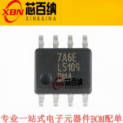 TI全新原装 LM5109BMAX/NOPB SOIC-8 门驱动器 丝印L5109 芯片IC