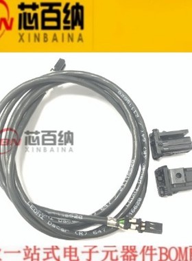 2302450-1 TE以太网连接器 2362764-3 线束 2302454-1 以太网线束