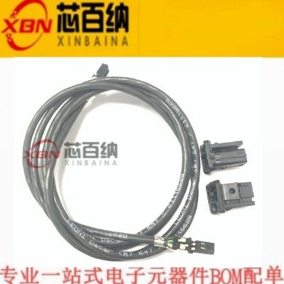 TE连接器2302450-1以太网线束