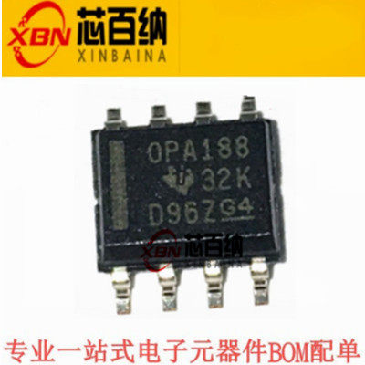 TI原装正品 OPA188AIDR 丝印OPA188 36V零漂移精密运算放大器SOP8