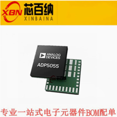 全新原装正品 ADP5055ACCZ-R7 封装43-LGA开关稳压器 ADP5055询拍