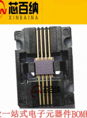 ADR225HFZ 原装ADI  电源管理 IC 参考电压 HighTemp,2.5V,15V in