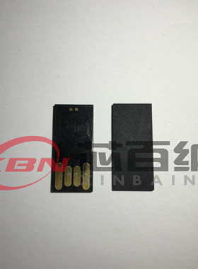 黑胶体U盘芯片长版安国加SDK MLC8M 16GB长板