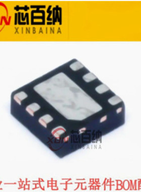 TI全新原装正品 DRV8231ADSGR 电机驱动器,马达/运动/点火控制器