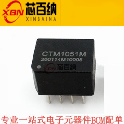 zlg全新正品ZLG周立功电源模块