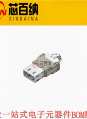 全新原装TE T2111322101-001 矩形jun用规格 连接器 矩形端子插针