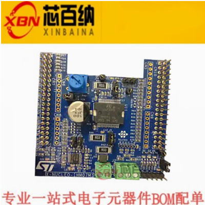 原装进口开发板ST现货直拍