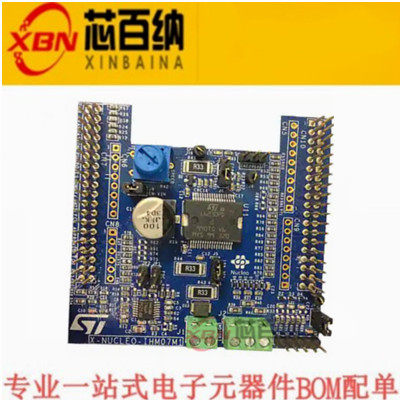 原装进口开发板ST现货直拍
