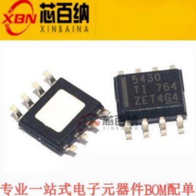 全新原装 现货 TPS5430DDAR SOP8 稳压芯片 TPS5430DDA 丝印 5430
