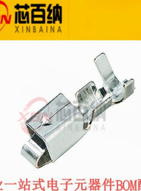 TE原装进口 1123721-1 重负荷电源连接器  线规18-22AWG 压接端子