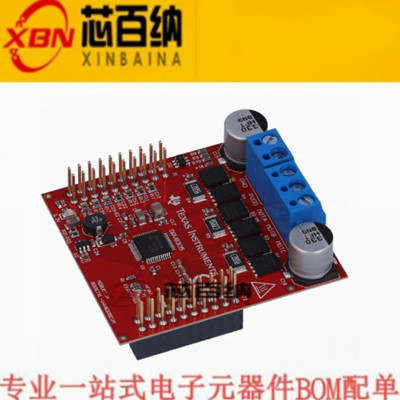 BOOSTXL-DRV8305EVM 开发板 原装DRV8305N 三相电机驱动 评估模块