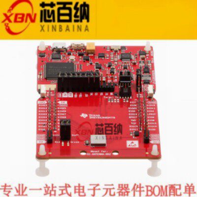 LP-CC2651R3SIPA 开发板 CC2651R3SIPA开发套件2.4GHz无线SIP模块
