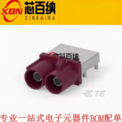 2314188-4 原装TE 汽车连接器 2POS,FAKRA汽车连接器系统接头