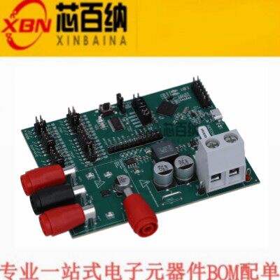 DRV8243H-Q1EVM 原装 带硬件接口的汽车全桥电机驱动器评估模块