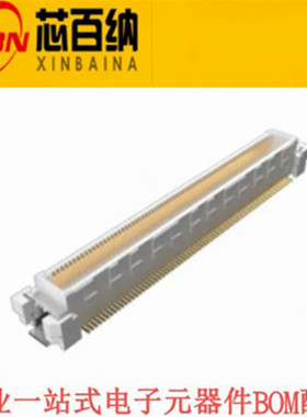 10147520-144-THLF 板对板与夹层连接器 BergStak FX10 0.5mm
