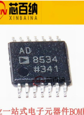 全新原装  AD8534ARUZ 仪表运算放大器 AD8534 贴片TSSOP-14 现货