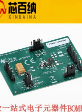 全新原装正品 TPS629206EVM 电源管理IC开发板, 编程器,评估板