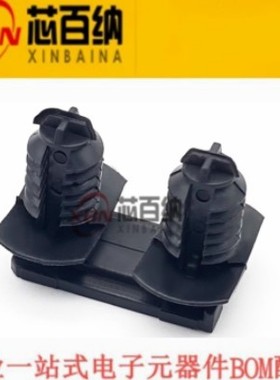 原装正品 1743455-2 汽车连接器 CLIP HSG FOR 090 MLC TYPE-3