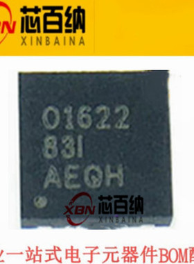 原装正品OPA1622IDRCR音频放大器 丝印O1622 VSON-10全新假一赔十