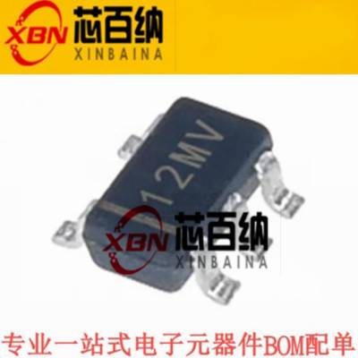 原装正品 OPA197IDBVR 精密运算放大器SOT-23-5 丝印12MV贴片芯片