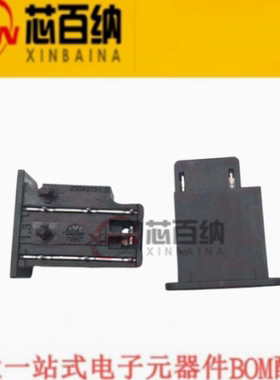 2304372-1泰科 以太网汽车连接器 插座配套2302454-1单端口MATENE