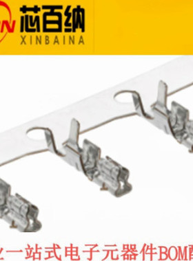 MOLEX原装 连接器 压端子插针  874210000 87421-0000 线规26AWG