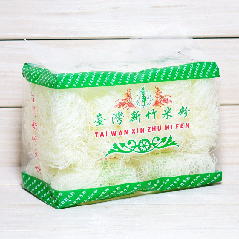 丰收牌台湾新竹米粉 方便速食米线凉拌细粉丝 炒米粉汤粉丝454克