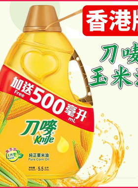 香港版Knife刀唛纯正粟米油玉米油5.5升桶装食用油非转基因植物油