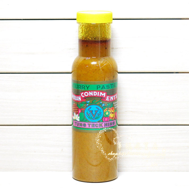 金冠卖家 港版同德兴V牌印度咖喱膏咖喱汁 黄咖喱酱调味酱料605克
