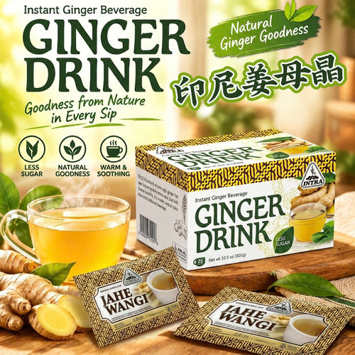 印尼INTRA姜母晶低糖速溶姜茶300克天然老姜汁冲饮小包装暖胃饮品
