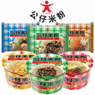 DOLL雪菜牛肉原味公仔碗装