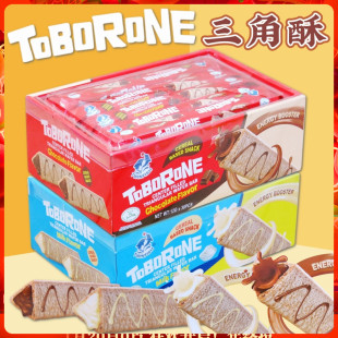 港版TWINFISH双鱼牌巧克力三角酥360克 牛奶味夹心蛋卷酥休闲零食