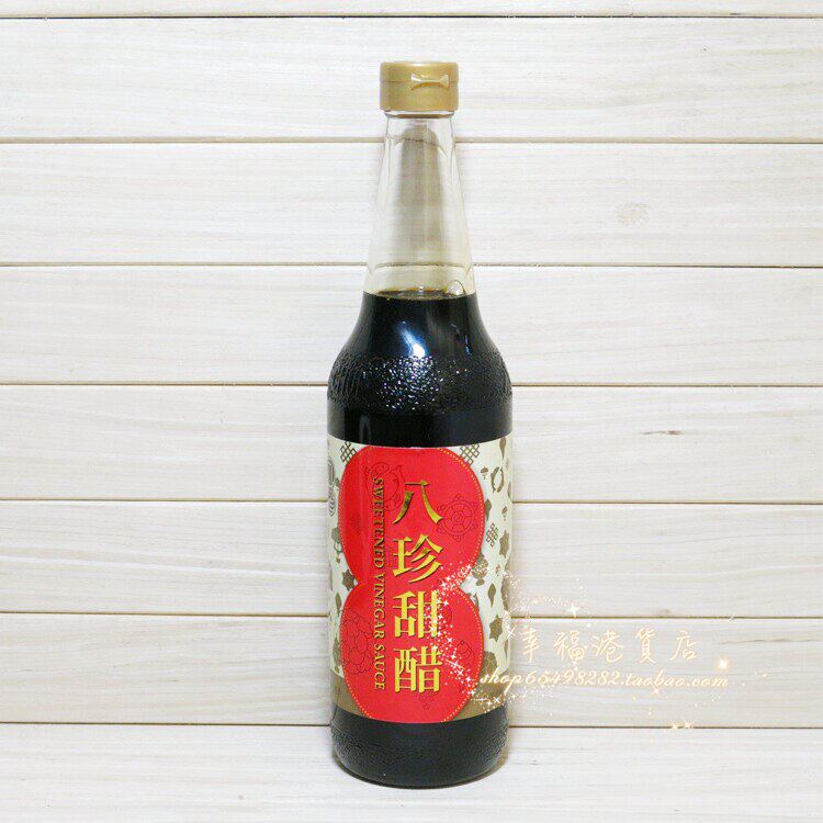 金冠卖家 香港制造八珍甜醋 煲猪脚姜醋  月子醋600ml