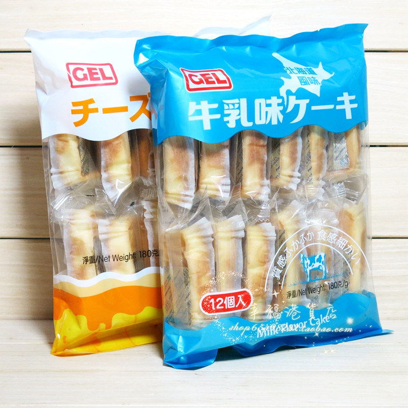 香港进口 GEL芝士牛乳蛋糕 营养早餐办公室点心独立小包装180克