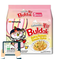 Korean Buldak Samyang Turkey Noodles 700g five-pack Spicy Chicken Mixed Noodles Original Cheese Cream Instant Noodles thumbnail 2