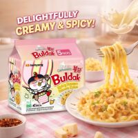 Korean Buldak Samyang Turkey Noodles 700g five-pack Spicy Chicken Mixed Noodles Original Cheese Cream Instant Noodles thumbnail 8