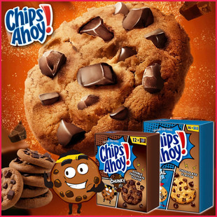 港版Chips Ahoy趣多多巧克力碎曲奇饼干288克 独立小包下午茶点心