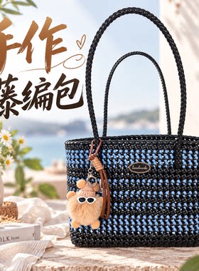 [成品包]外出托特包纯手工藤条编织包手提包单肩大容量女性手拎包