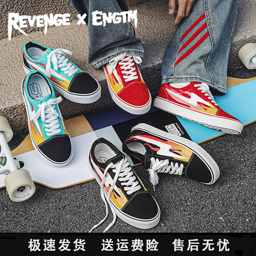 REVENGE X ENGTM复仇风暴洛杉矶闪电鞋百搭滑板鞋秋季透气帆布鞋