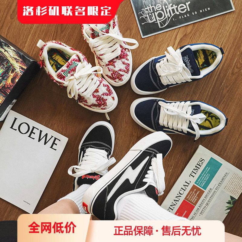 REVENGEXSENGT休闲百搭美式鞋